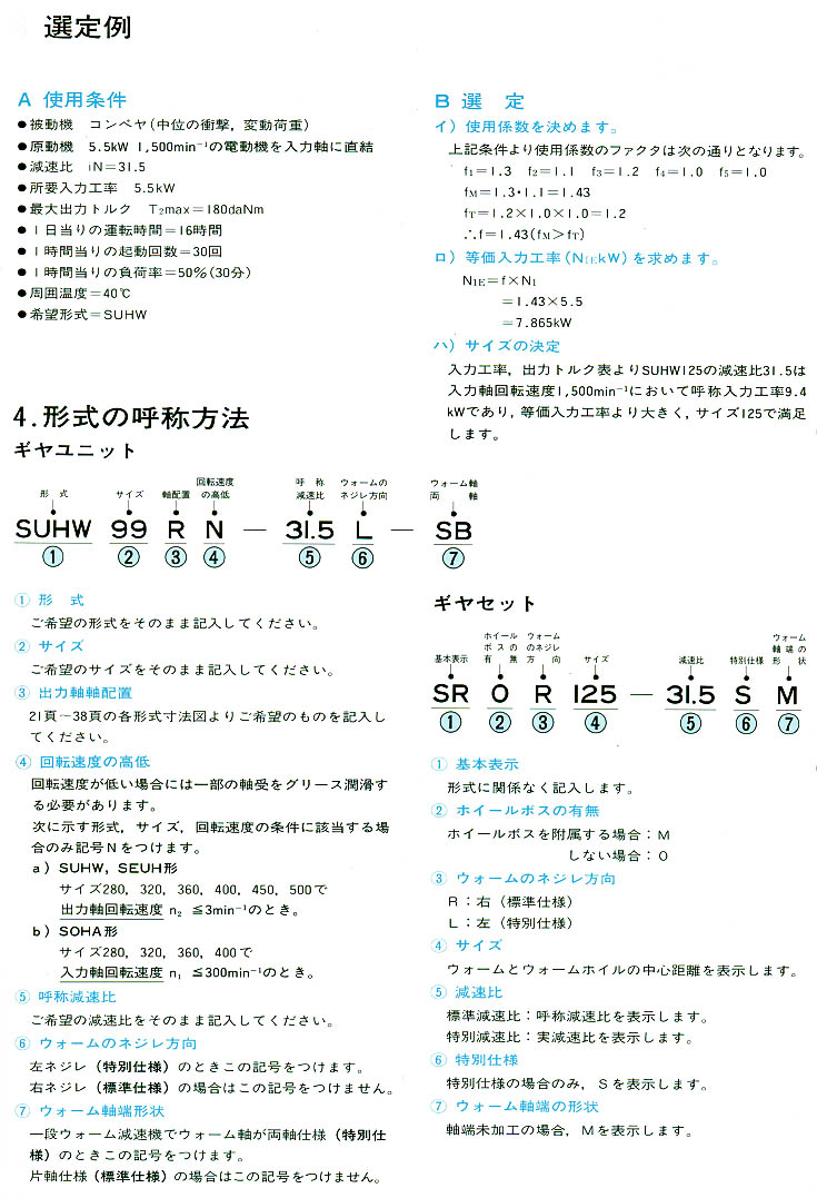 عpٙC MITSUBISHI xͅ