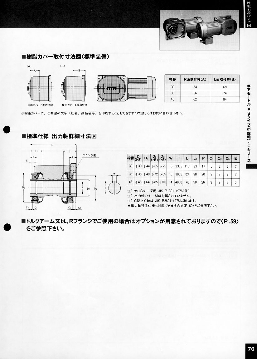 վp늙C